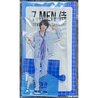 ジャニーズジュニア(ジャニーズJr.)の【新品未使用】7MEN侍 矢花黎 アクリルスタンド アクスタ 2弾 B&ZAI(アイドルグッズ)