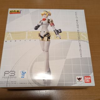 バンダイ(BANDAI)の超合金 PERSONA3 アイギス フィギュア(アニメ/ゲーム)