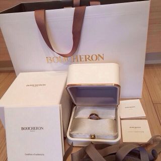 ブシュロン(BOUCHERON)のブシュロン キャトル クラシック リング(リング(指輪))