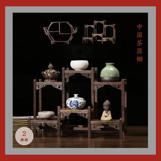 【茶器棚】3列2段 (棚/ラック/タンス)