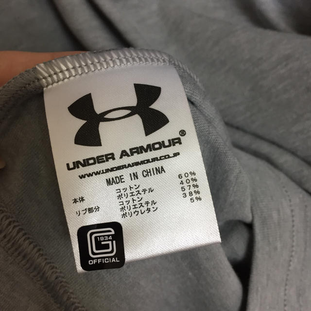 UNDER ARMOUR(アンダーアーマー)の【くまごろう様専用】ジャイアンツ ユニホームTシャツ スポーツ/アウトドアの野球(応援グッズ)の商品写真