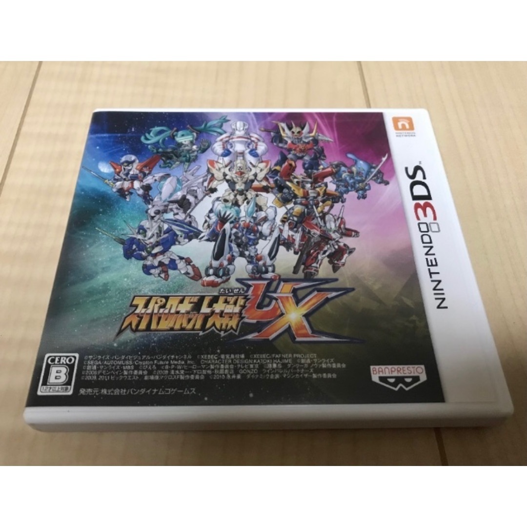 ニンテンドー3DS - ✨スーパーロボット大戦UX 3DS✨即日発送可の