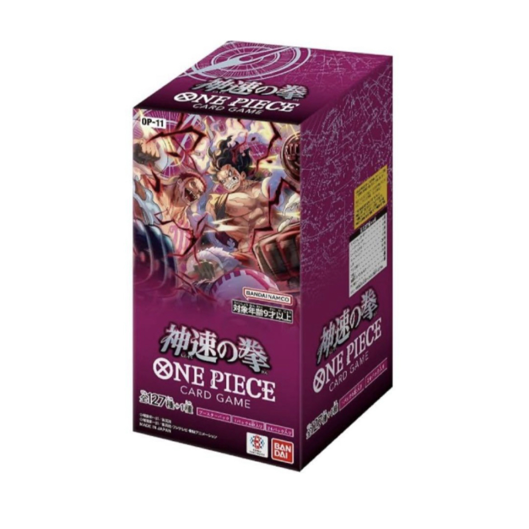 ONE PIECE(ワンピース)のワンピースカードゲーム 神速の拳 1BOX分24パック新品未開封 エンタメ/ホビーのトレーディングカード(Box/デッキ/パック)の商品写真