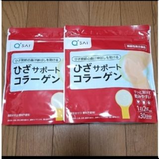 キューサイ(Q'SAI)のキューサイ  ひざサポートコラーゲン   150g  30日分  2袋(コラーゲン)