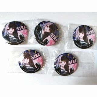 ５点 夜見 れな  くら寿司 にじさんじコラボ 新品未開封 缶バッジ (キャラクターグッズ)