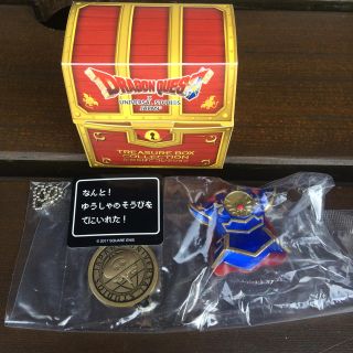 ドラクエ USJ たからばこコレクション ロトの鎧(その他)