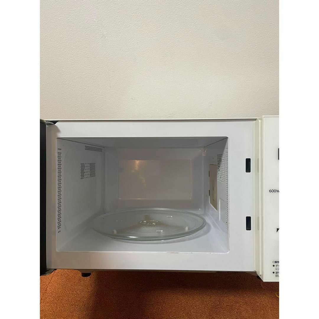 HITACHI 電子レンジ 50Hz専用 HMR-BK220-Z5 スマホ/家電/カメラの調理家電(電子レンジ)の商品写真
