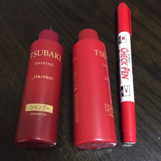 シセイドウ(SHISEIDO (資生堂))の旅行用、シャンプー&コンディショナー(ヘアケア)