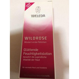 ヴェレダ(WELEDA)のWELEDA ヴェレダ ワイルドローズ モイスチャーローション(化粧水/ローション)