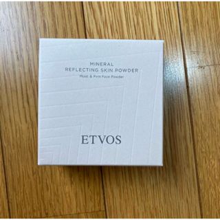 エトヴォス(ETVOS)のエトヴォス ミネラルリフレクティングスキンパウダー(フェイスパウダー)