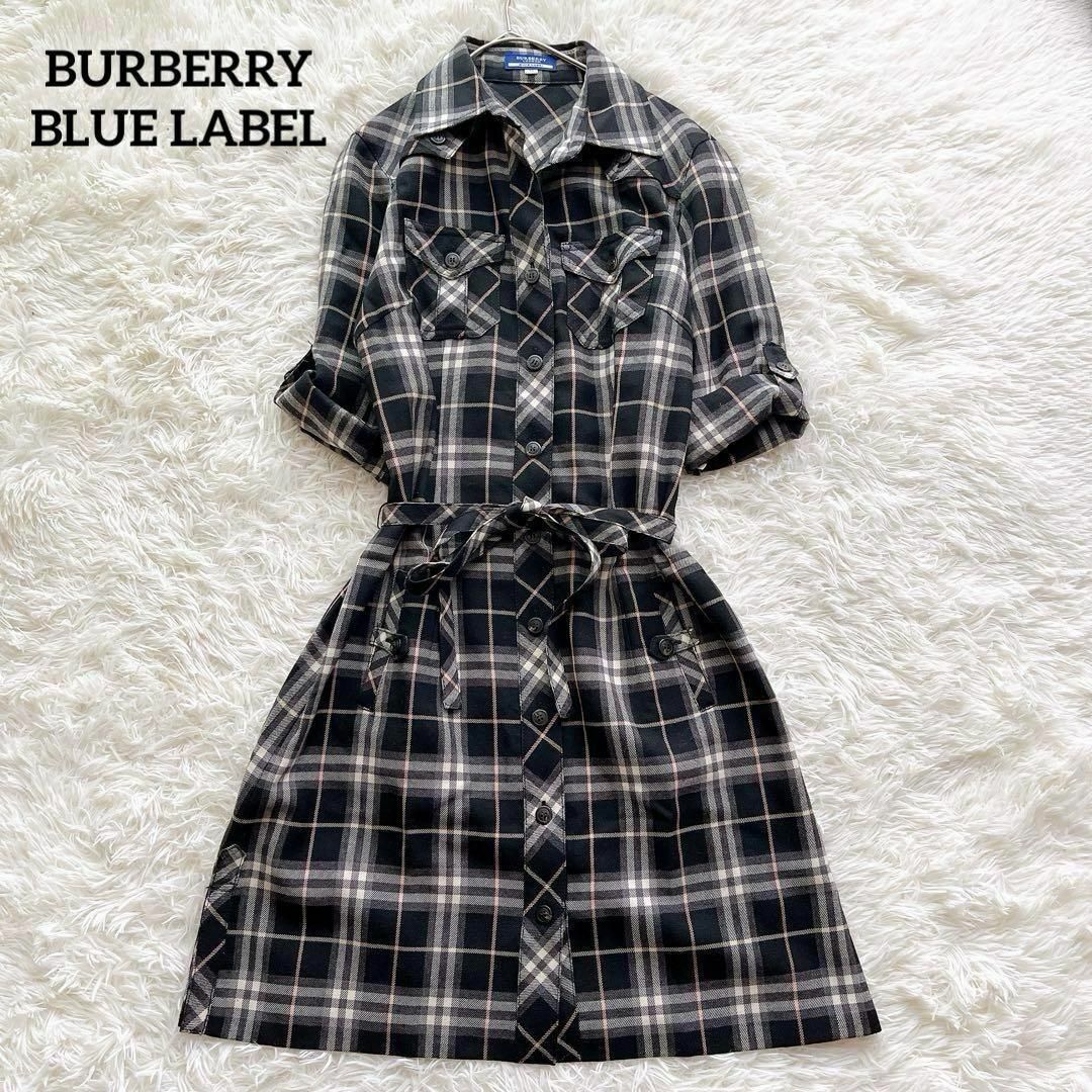 希少　BURBERRY BLUE LABEL シャツワンピース　ベルト　ロゴ刺繍 BURBERRY BLUE LABEL - 【美品】バーバリーブルーレーベル