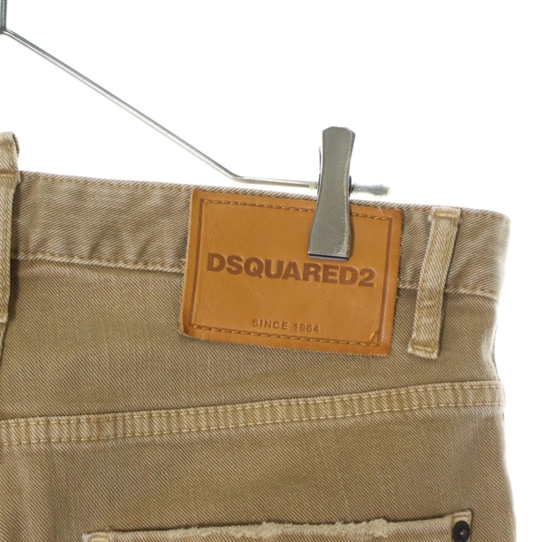 DSQUARED2(ディースクエアード)のDSQUARED2 ディースクエアード 21SS TRASH SKATER JEAN スケーター ジーンズ ベージュ コットン S71LB0886 メンズのパンツ(その他)の商品写真