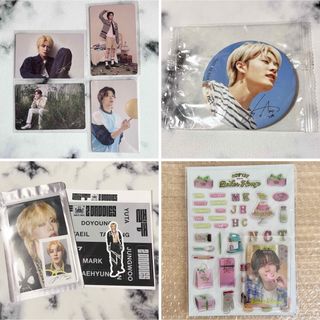 【新品未使用】 NCT127 ユウタ　悠太　グッズ　まとめ売り　セット