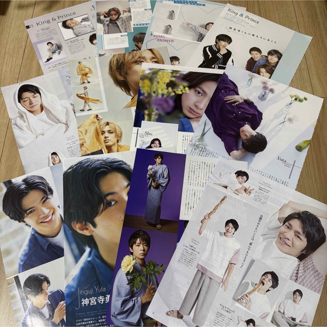 キンプリ King & Prince 雑誌 切り抜き まとめ売り King & Prince - [418] King&Prince キンプリ 切り抜き 50枚