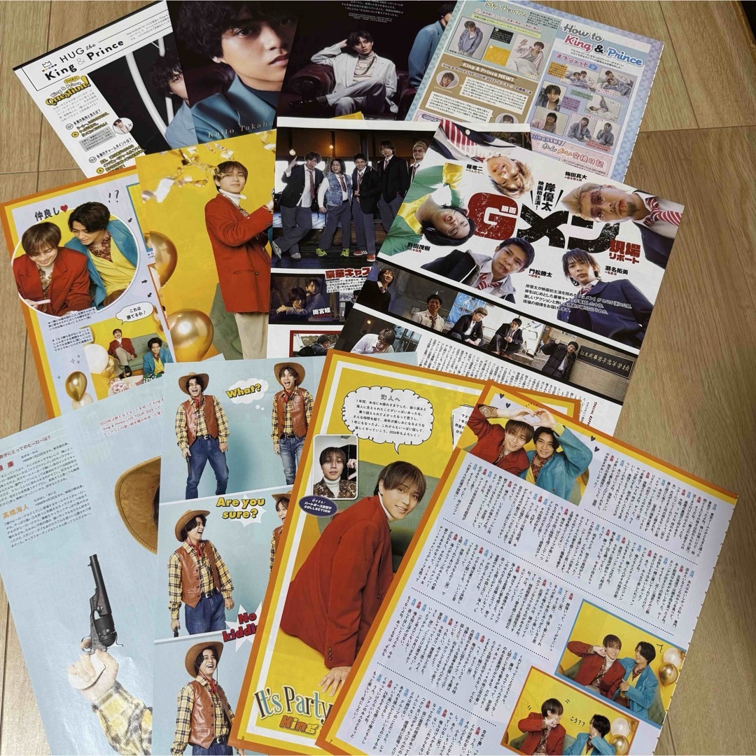 King & Prince - [418] King&Prince キンプリ 切り抜き 50枚