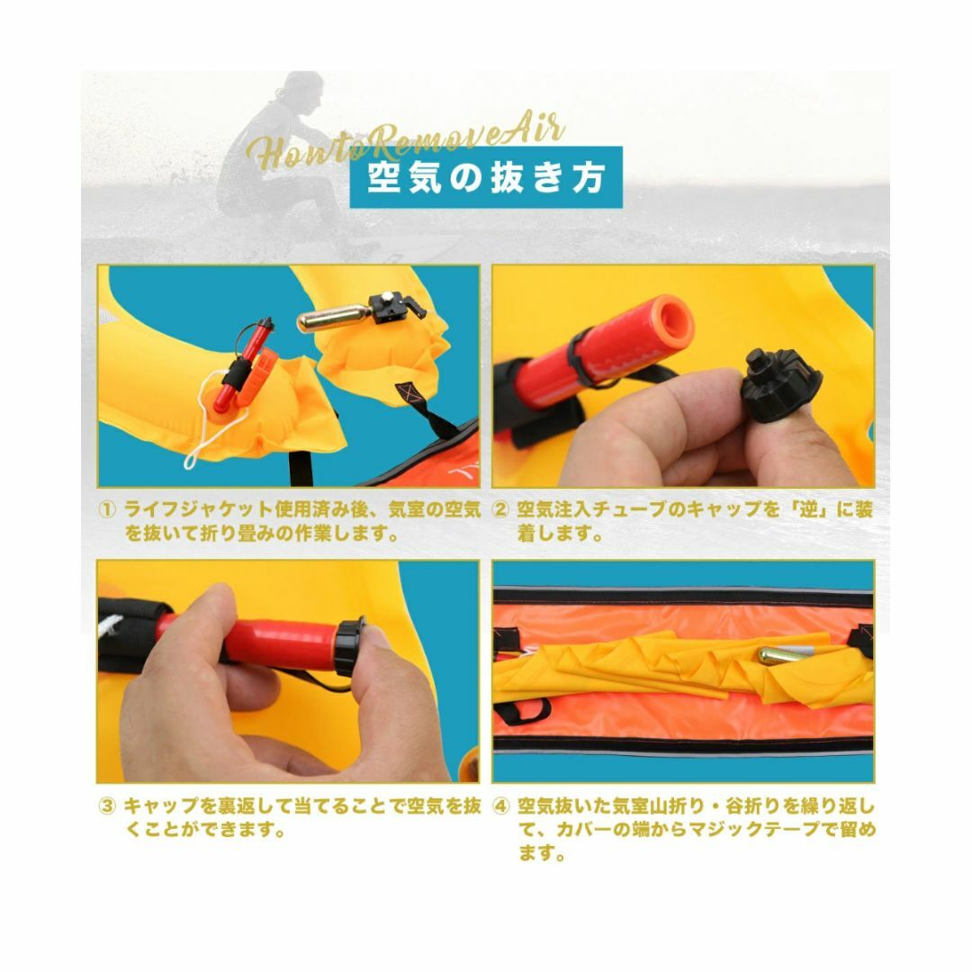 ライフジャケット　カラー：ピンク　約110kg対応　24時間使用可能 スポーツ/アウトドアのスポーツ/アウトドア その他(マリン/スイミング)の商品写真