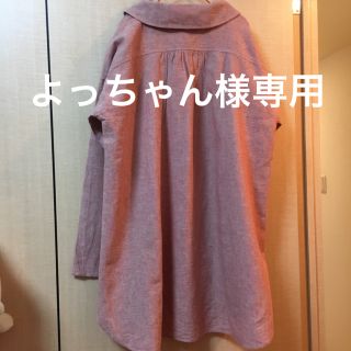 サマンサモスモス(SM2)のよっちゃん様専用ページ(4/20までお取り置き)美品 sm2 チュニックブラウス(シャツ/ブラウス(長袖/七分))