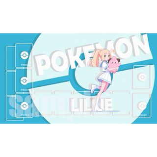 ポケモン(ポケモン)のポケモンカードゲーム　ラバープレイマット　リーリエ(カードサプライ/アクセサリ)