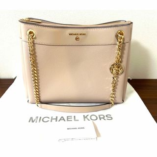 マイケルコース(MICHAEL KORS)の新品タグ付　マイケルコース チェーンショルダー　トートバッグ(トートバッグ)