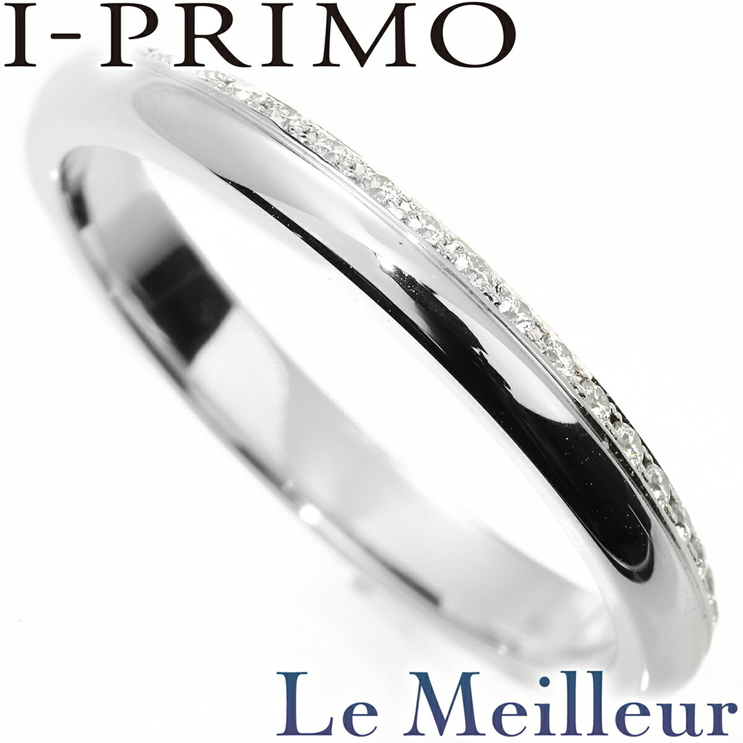 アイプリモ I-PRIMO リング 指輪 ダイヤモンド Pt950 11号 中古