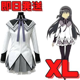 ☆XLサイズ 魔法少女まどか☆マギカ 暁美ほむら マギカ コスプレ まどマギ(衣装一式)