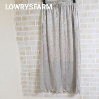 LOWRYS FARM - LOWRYSFARM シャイニープリーツタイトスカート