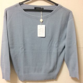 ジャスグリッティー(JUSGLITTY)の[新品]JUSGLITTYニット(ニット/セーター)