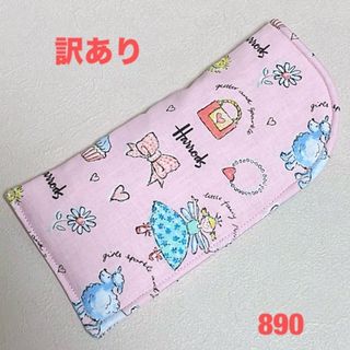 ハロッズ柄☆ハンドメイド☆メガネケース(ポーチ)