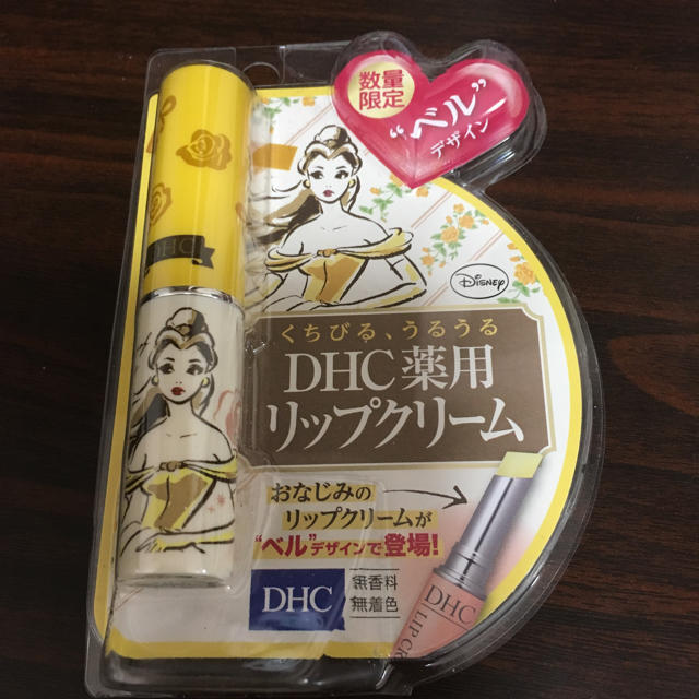 DHC(ディーエイチシー)の【DHC】リップクリーム/ベルver.✨新品✨ コスメ/美容のスキンケア/基礎化粧品(リップケア/リップクリーム)の商品写真