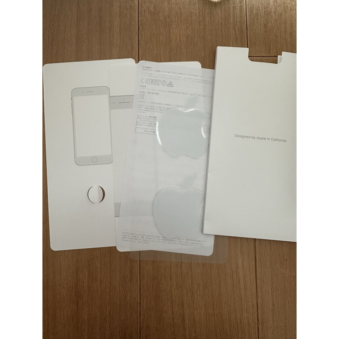 iPhone7 plus ローズゴールド　箱のみ スマホ/家電/カメラのスマートフォン/携帯電話(その他)の商品写真