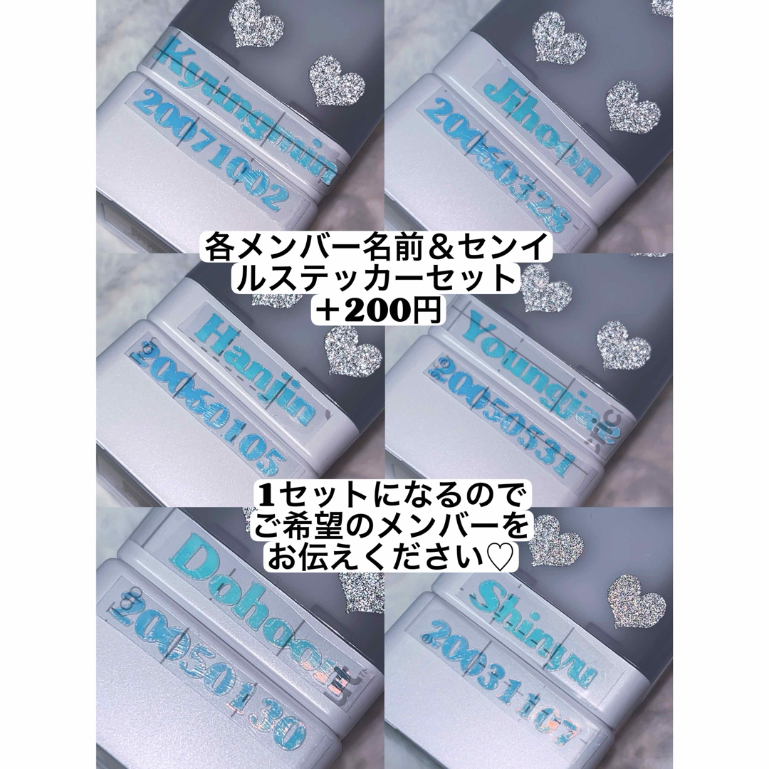 TWSペンライトリボンデコ ハンドメイドのハンドメイド その他(その他)の商品写真