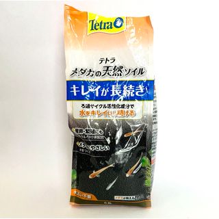 テトラ(Tetra)のテトラ　天然ソイル 540g  水のきれいが長続き継続続 濾過サイクル活性化成分(アクアリウム)