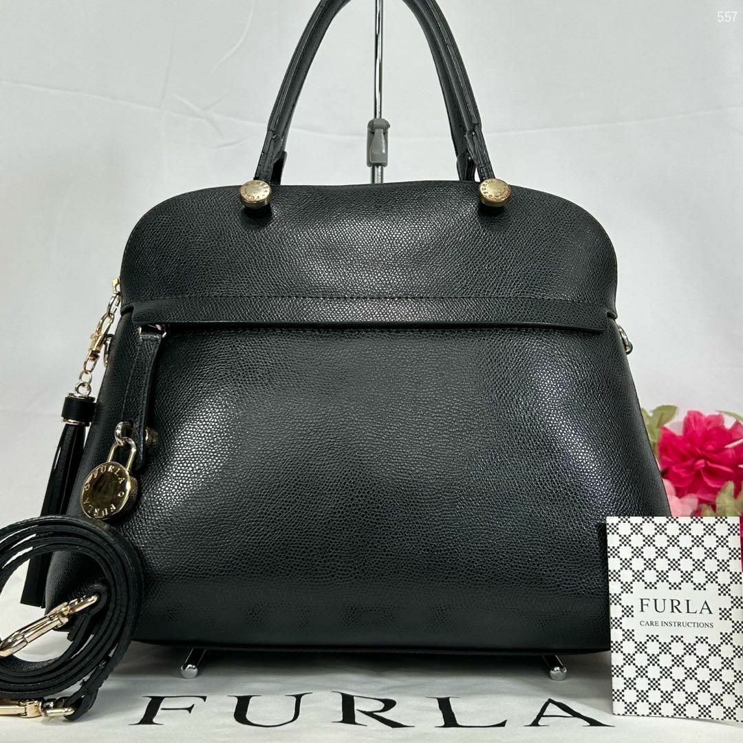 【美品】FURLA フルラパイパーM 2way ショルダーバッグ ブラック FURLA - 【極美品/カード付】フルラ パイパー 2way ショルダー