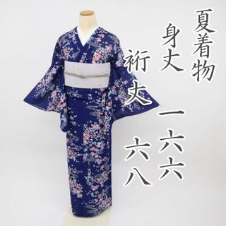 【夏着物】絽　小紋＊長尺　流水花模様 青紺色 普段着 正絹 浴衣 7KA17(着物)