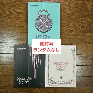 ZEROBASEONE - ZEROBASEONE MELTING POINT 3形態セット