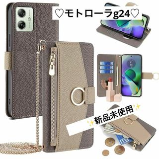 Moto g24 スマホケース モトローラ　GLAY(その他)