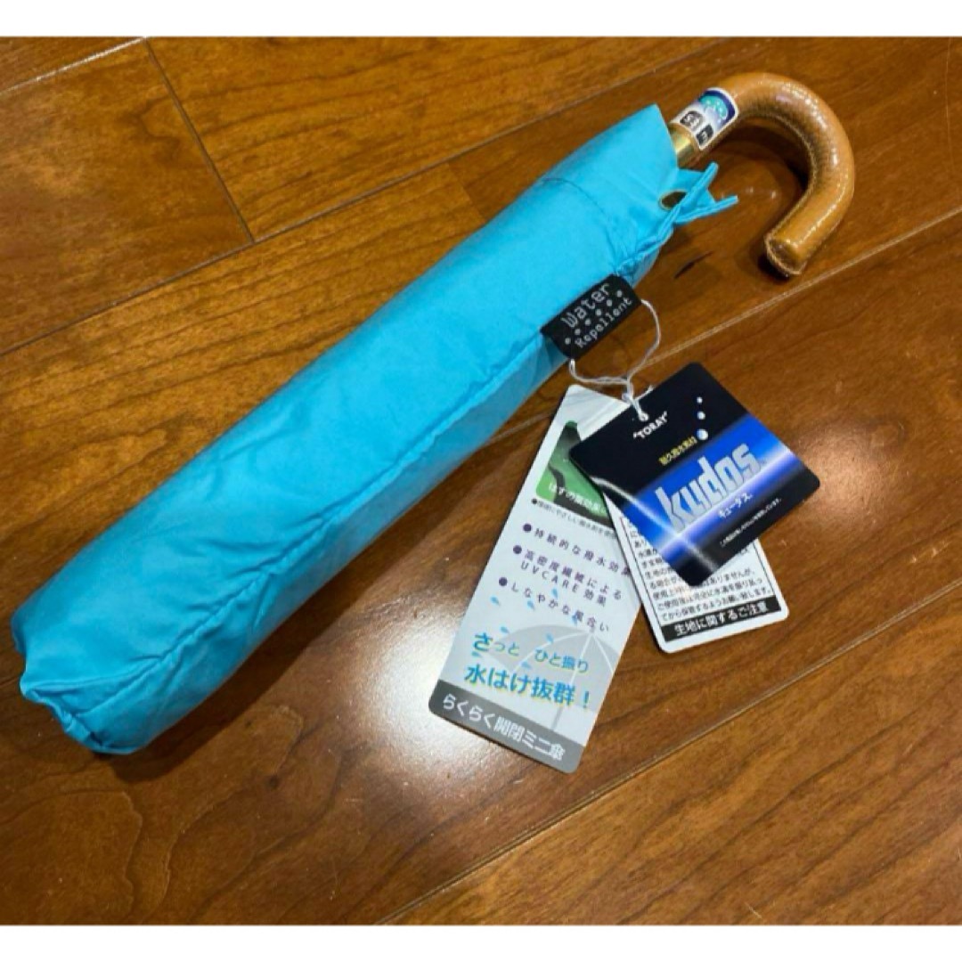 ★最終価格★ 折りたたみ傘　水色 レディースのファッション小物(傘)の商品写真
