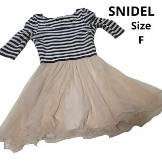 SNIDEL - 【かわいい☆SNIDEL】黒　ベージュ　ボーダー　シアースカート　サイズF