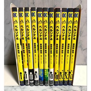 ペルソナ4 コミック 1 〜 11巻 セット 曽我部修司(少年漫画)