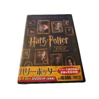 UNIVERSAL ENTERTAINMENT - 【未開封・アメリカ限定】チャッキー