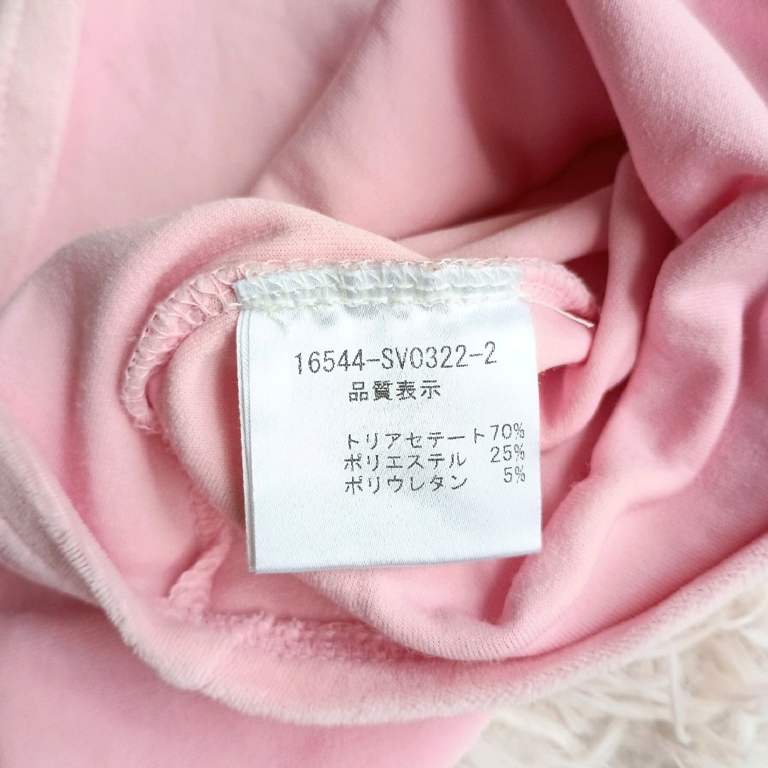 FOXEY NEW YORK(フォクシーニューヨーク)の【日本製】FOXEY NEW YORK　ベロア　ビシュー　T 半袖　カットソー レディースのトップス(カットソー(半袖/袖なし))の商品写真