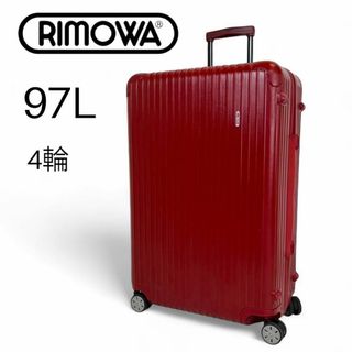 リモワ(RIMOWA)のリモワ サルサ 4輪 キャリーケース 97L レッド(スーツケース/キャリーバッグ)