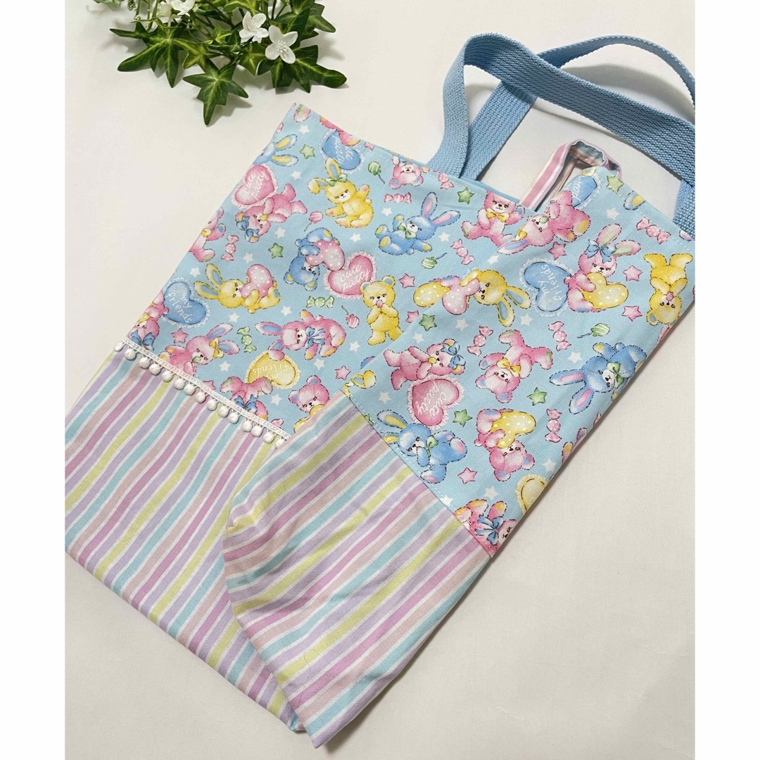 セール☆レッスンバッグ　ハンドメイド　入園入学　くま　ユニコーン　 ハンドメイドのキッズ/ベビー(外出用品)の商品写真