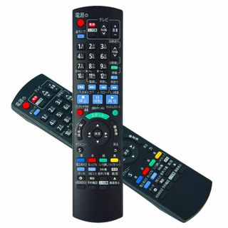 ディーガ リモコン N2QAYB000919 パナソニック panasonic (その他)
