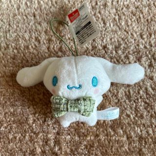 ☆値下げ☆サンリオ シナモロール カラフルツイードリボンマスコット　ぬいぐるみ(キャラクターグッズ)