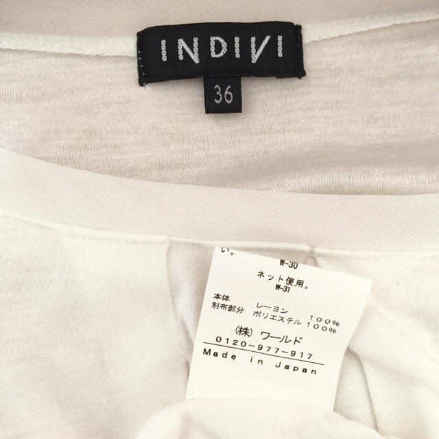 INDIVI(インディヴィ)のインディヴィ♡ホワイトカットソー レディースのトップス(カットソー(長袖/七分))の商品写真