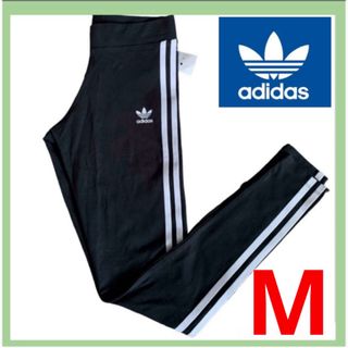アディダスオリジナルス(adidas Originals)の新品　アディダス　オリジナルレギンス　US XS/Japan M(レギンス/スパッツ)