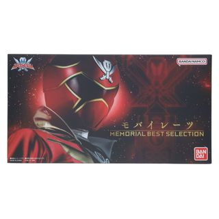 バンダイ(BANDAI)のプレミアムバンダイ限定 モバイレーツ -MEMORIAL BEST SELECTION- 海賊戦隊ゴーカイジャー 完成トイ バンダイ(キャラクターグッズ)