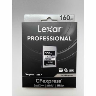 レキサー(Lexar)の【新品】 Lexar CFexpress Type A 160GB(その他)