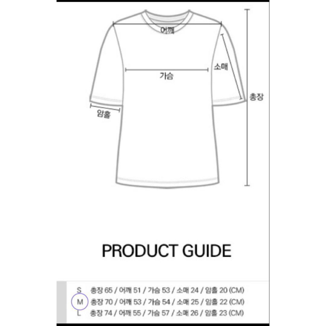 DYSFUNCT Tシャツ 半袖 ベージュ M エンタメ/ホビーのタレントグッズ(アイドルグッズ)の商品写真